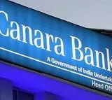 Canara Bank Robbery Attempt Foiled in Anakapalle