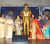 Shoban Babu Soggadu Celebrates Golden Jubilee in Grand Style