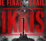 Dharmendras last film Ikkis Movie trailer released