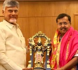 Chandrababu Meets BJP National President Nitin Nabin