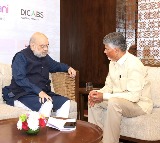 Chandrababu Naidu meets HM Amit Shah, discusses Andhra projects