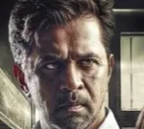 Mufti Police Movie Review