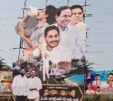 Jagan Birthday Flex featuring KCR and KTR goes viral in Tadepalli