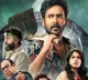 'Gurram Paapireddy' Movie Review