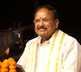 Venkaiah Naidu Praises BJP at Atal Modi Event