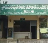 Telangana Government Cancels Cooperative Societies Governing Bodies