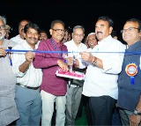 Hyderabad Book Fair Inaugurated with Minister Jupallys Remarks