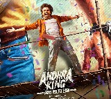 Ram Pothinenis Andhra King Taluka Coming to OTT