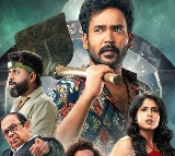 'Gurram Paapireddy' Movie Review