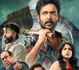 'Gurram Paapireddy' Movie Review