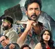 'Gurram Paapireddy' Movie Review