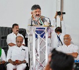 DK Shivakumar Says High Command Will Call Him Siddaramaiah To Delhi