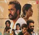 Dhandoraa Movie Trailer Released Gripping Caste System Story