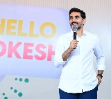 Nara Lokesh Shares Interesting Video of Student Question About First Crush