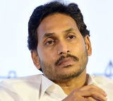 YS Jagan Illegal Assets Case Faces Delay After Judge Transfer