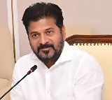 Revanth Reddy Attends Nampally Court in Hyderabad