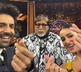 Kartik Aaryan & Ananya Panday's film title turns into a tongue twister for Big B