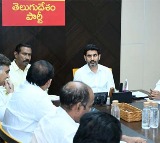 Nara Lokesh Holds Key Meeting with TDP Zonal Coordinators