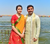 Nara Lokesh Emotional Tweet on Wife Brahmanis Birthday