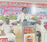 Palisetti Damodara Rao Urges Immediate Resolution of Sthree Shakthi Scheme Issues