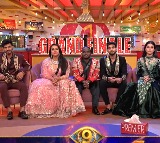 Bigg Boss Telugu 9 Finale Twist Two Contestants Eliminated