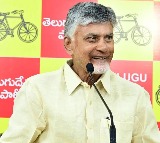 Chandrababu Naidu Announces TDP District Presidents Names