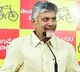 Chandrababu Naidu Announces TDP District Presidents Names