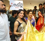 Samantha Inaugurates Sirimallle Sarees Showroom in Jubilee Hills