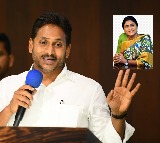 YS Jagan Replies to Sharmilas Birthday Wishes
