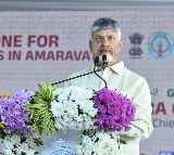 Chandrababu Naidu Quantum Talk to Focus on AP Quantum Tech Future