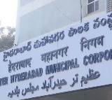 GHMC Announces Good News for Hyderabad Residents on Property Tax