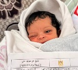 Gaza Couple Names Baby Singapore in Gratitude for Aid