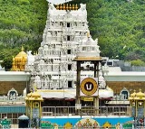 Tirumala Darshan Tickets Released Today by TTD
