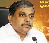 Sajjala Ramakrishna Reddy Confident Jagan Will Be CM Again After Delimitation