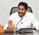 Jagan Says RBI Data Exposes Coalition Lies