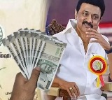 Pongal Gift Includes Cash Dhoti and Saree for Tamil Nadu Families