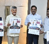 Chandrababu Naidu Launches South India Rocketry Challenge 2K26 Poster