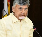 Chandrababu Envisions Amaravati as Indias Quantum Valley