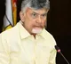 Chandrababu Envisions Amaravati as Indias Quantum Valley