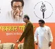 'Beginning of historic defeat': BJP on MNS-Shiv Sena(UBT) alliance