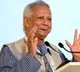 Awami League raises alarm over surge in custodial deaths under Yunus-led interim govt in Bangladesh