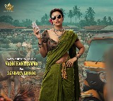 Akshara Gowda's first look as Vaadi Kanthamma from Sudheer Anand's 'Hai Lesso' released