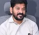 CM Revanth Reddy Announces Rs 10 Lakh for Telangana Villages Development