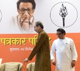 Uddhav Thackeray Raj Thackeray Join Hands for Mumbai Municipal Elections