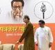 Uddhav Thackeray Raj Thackeray Join Hands for Mumbai Municipal Elections