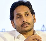 YS Jagan Health Issues Pulivendula Trip Cancelled