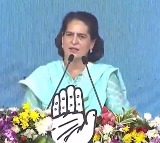 Priyanka Gandhi PM Candidate Congress MP Proposes BJP Responds