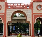 Professor Suspended Over Atrocities Against Muslims Question In Exam Paper of Jamia Millia Islamia