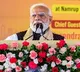 PM Modi to inaugurate Rashtra Prerna Sthal in UP today