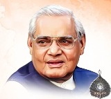 Nation remembers Atal Bihari Vajpayee on 101st birth anniversary, leaders hail his legacy of good governance